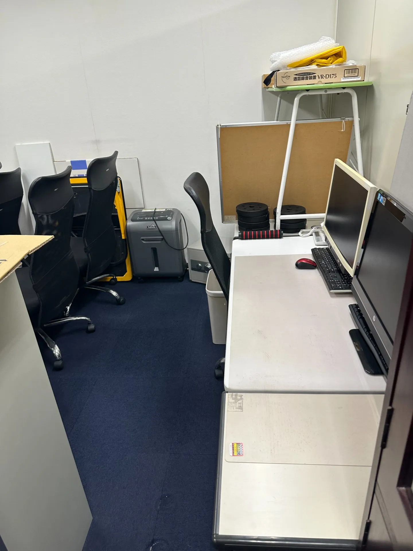 大阪市　北区　事務所　不用品回収　