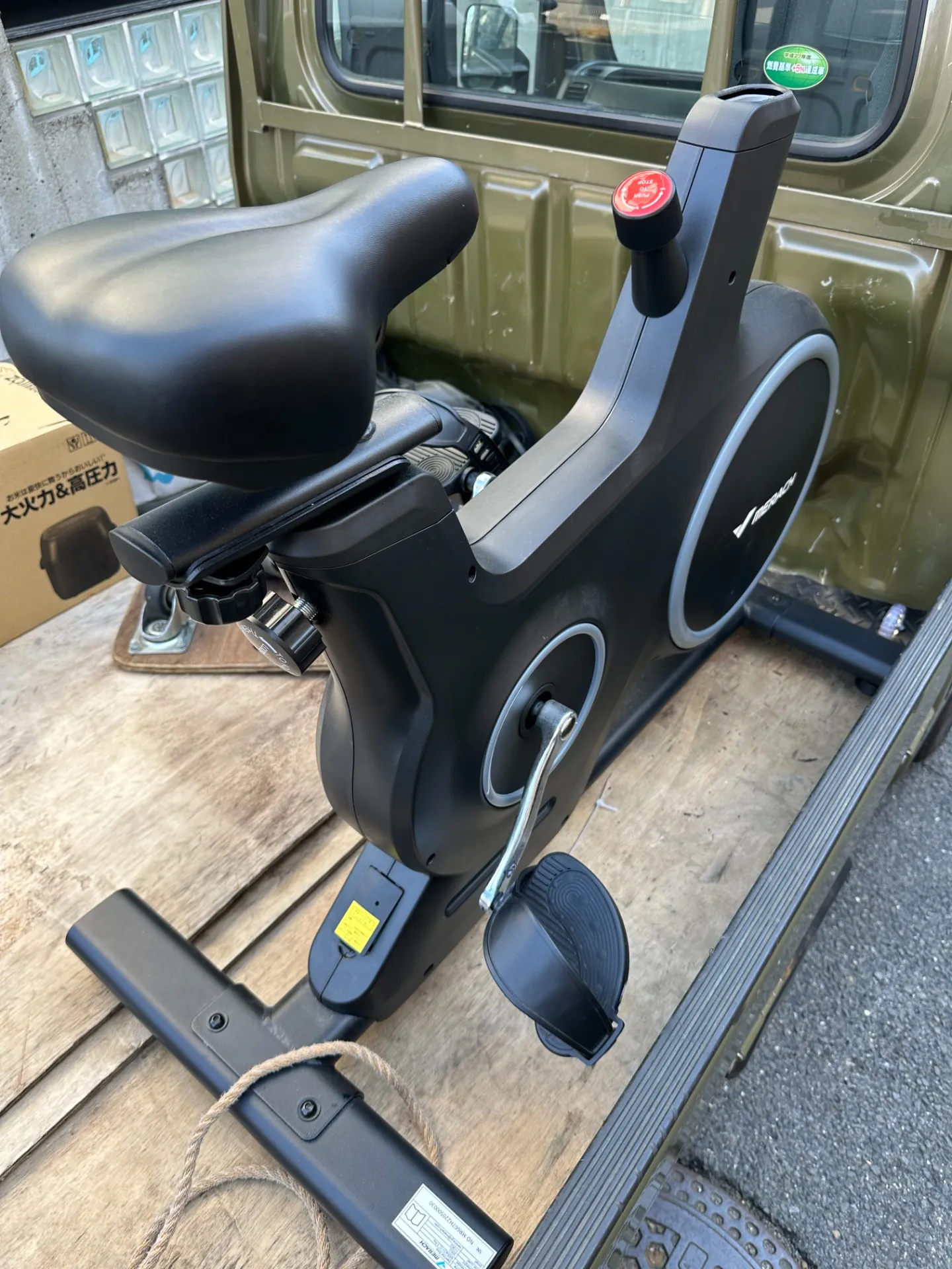 大阪府　箕面市　不用品回収　エアロバイク